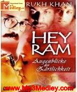 Hey Raam 2000 song download